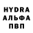 Метадон белоснежный Christopher Kinder