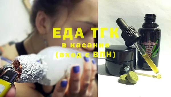 марки nbome Алексин