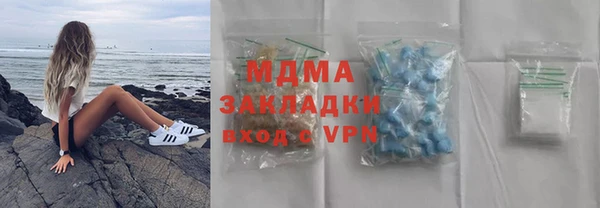 спиды Алексеевка