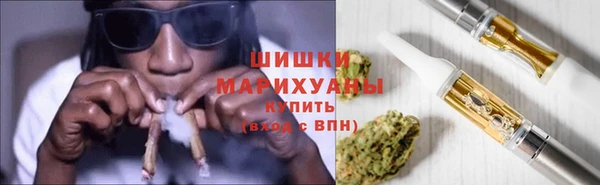 марки nbome Алексин