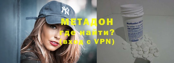 спиды Алексеевка