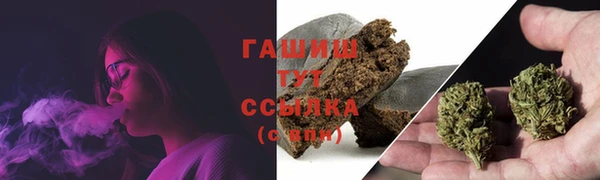ALPHA-PVP Алзамай