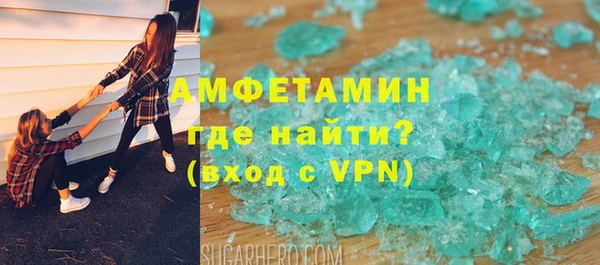 спиды Алексеевка