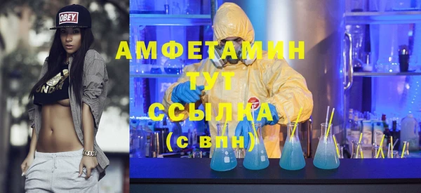 спиды Алексеевка