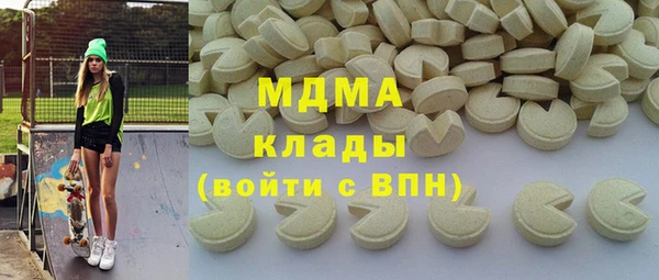 спиды Алексеевка