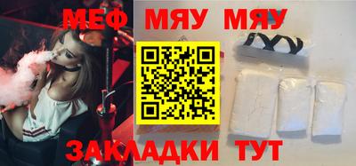 гидропоника Тула