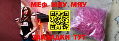 первитин Туймазы