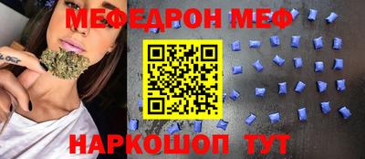 первитин Туймазы