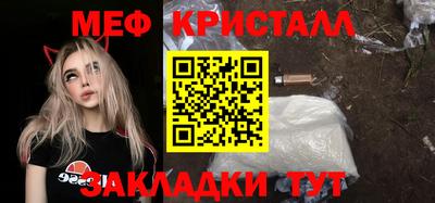 первитин Туймазы