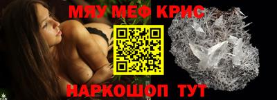 стаф Тверь