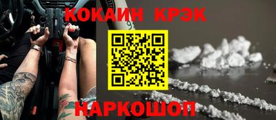 первитин Туймазы
