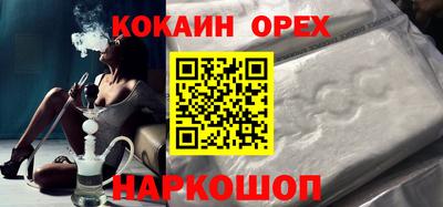 первитин Туймазы