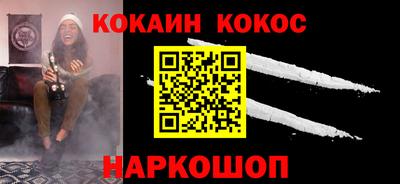 стаф Тверь