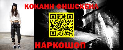 гидропоника Тула