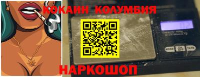 первитин Туймазы
