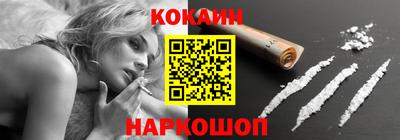 первитин Туймазы