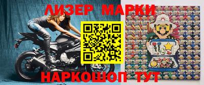 спайс Тара