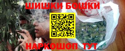 гидропоника Тула