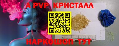 гидропоника Тула