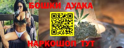 первитин Туймазы