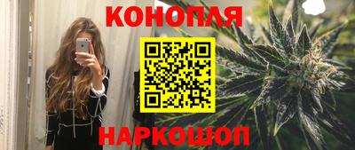 стаф Тулун