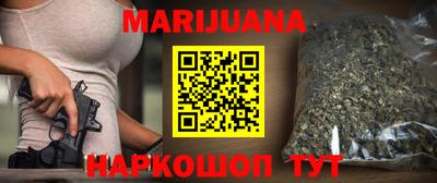 гидропоника Тула