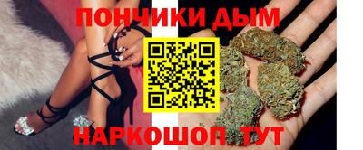 стаф Тулун