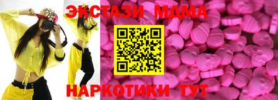 стаф Тверь