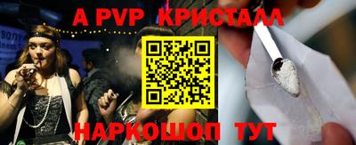 гидропоника Тула