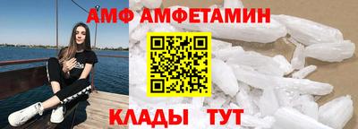 гидропоника Тула