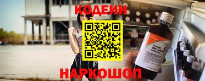 первитин Туймазы