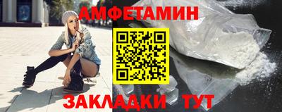 MDMA Татарск
