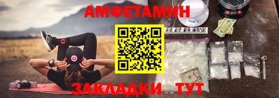 стаф Тулун