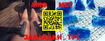 гидропоника Тула