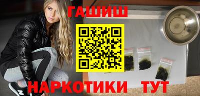первитин Туймазы