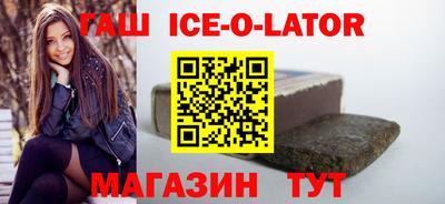 первитин Туймазы