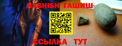 стаф Тулун