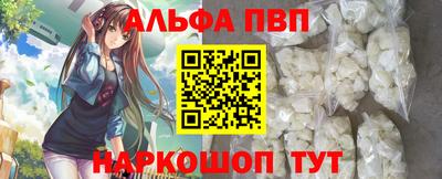 гидропоника Тула